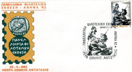 Greece-Comm. Cover W/ "Panhellenic Philatelic Exhibition Athens '82: Day Of National Resistance" [Athens 25.11.1982] Pmk - Sellados Mecánicos ( Publicitario)