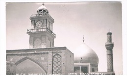 ASIA-703   SAMARAAH : The Mosque Of Samaraah - Irak