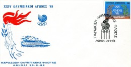 Greece- Greek Commemorative Cover W/ "24th Olympic Games ´88: Delivery Of The Olympic Flame" [Athens 25.8.1988] Postmark - Affrancature E Annulli Meccanici (pubblicitari)