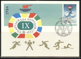 RUSSIA Maximum Card USSR MaxCard 86-069 Sport Summer Games Of Soviet Nations Football - Maximumkarten