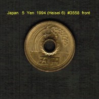 JAPAN    5  YEN  1996 (AKIHITO 6---HEISEI PERIOD)  (Y # 96.2) - Japón