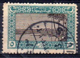 Turquie  ; Turkey ; 1917 ; N° Y: 576 ; Ob," Pyramides.  ; Cote Y : 4.00 E. - Used Stamps