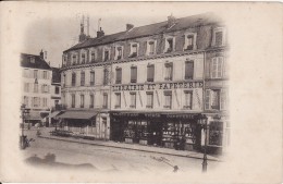 COMPIEGNE (60-Oise) Place Hôtel De Ville -Magasin Librairie Papeterie VIGNON - Café De La Gloire - VOIR 2 SCANS - - Compiegne