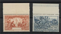 CAMEROUN, 2 VARIETIES MISSING INSCRIPTION OF CAMEROUN 1937, NH - Nuovi