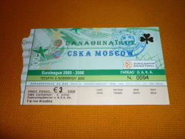 Panathinaikos-CSKA Moscow Russia Euroleague Basketball Ticket 9/11/2005 - Match Tickets
