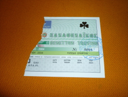 Panathinaikos-Benetton Treviso Italy Euroleague Basketball Ticket 2004 - Tickets & Toegangskaarten