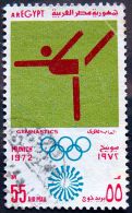 EGYPT 1972 55m Olympics Used - Usati