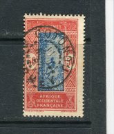 DAHOMEY - Y&T N° 74° - Used Stamps