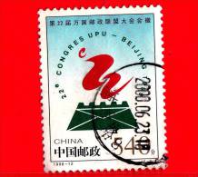 CINA - 1998 - 22° Congresso Dell'UPU - Pechino - Logo - 540 - Usati