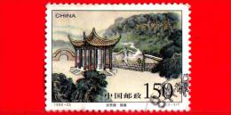 CINA - 1998 - Architettura - Tomba - 150 - Used Stamps