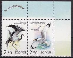 C1017 - Russie 2002 -  Yv.no.6656-7 Neufs** - Unused Stamps