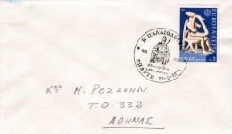 Greece- Greek Commemorative Cover W/ "8th Palaiologeia" [Sparti 29.5.1974] Postmark - Sellados Mecánicos ( Publicitario)