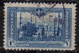 Turquie ;  ; 1914 ; N° Y: 183 ; Ob. . ; " Mosquée Ahmed I " Cote Y:     E. - Used Stamps
