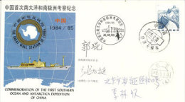 CHINE. Base Antarctique De La Grande Muraille. Première Expedition Chinoise. - Research Stations