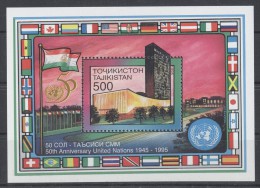 Tajikistan - 1996 50 Years United Nations Block MNH__(TH-2507) - Tadzjikistan