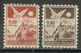 Turkey; 1954 "0.50 Kurus" Postage Stamps - Unused Stamps