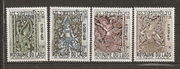1967 - N° 149 à 152** MNH - Arts Et Décorations - Laos