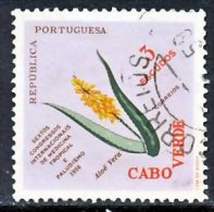 !										■■■■■ds■■ Cape Verde 1958 AF#287ø Medicina Congress (x3569) - Cape Verde