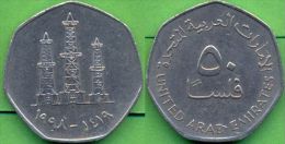 UAE 50 Fils 1998 - 1419  (Used - VF++) - Ver. Arab. Emirate