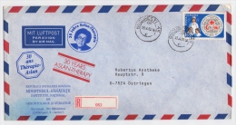 Old Letter - Romania - Covers & Documents