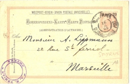 LBL23 - LEVANT AUTRICHIEN EP CP DE SMYRNE POUR MARSEILLE 16/5/1898 - Oriente Austriaco