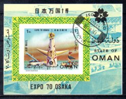 STATE OF OMAN. BF Oblitéré De 1970. Expo. D'Osaka. - 1970 – Osaka (Japan)