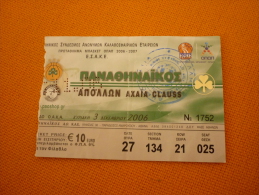 Panathinaikos-Apollon Achaia Clauss Greek Championship Basketball Ticket  3/12/2006 - Tickets & Toegangskaarten