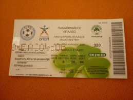 Panathinaikos-Aigaleo Greek Supeleague Football Ticket  Stub 30/4/2006 - Match Tickets