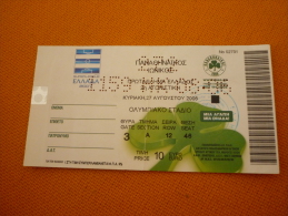 Panathinaikos-Ionikos Greek Supeleague Football Ticket  Stub 27/8/2006 - Match Tickets