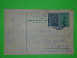 Yugoslavia Kingdom,Stationery Postcard,railway Seal Skoplje-Beograd 2,train Stamp,ambulant Post Office,vintage - Postal Stationery