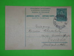 Yugoslavia Kingdom,Stationery Postcard,railway Seal Prahovo-Nis 54,train Stamp,ambulant Post Office,vintage - Entiers Postaux
