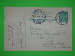 Yugoslavia Kingdom,Stationery Postcard,railway Seal Novi Sad-Vinkovci 163,train Stamp,ambulant Post Office,vintage - Entiers Postaux