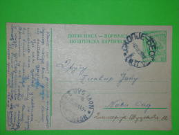 R!,Yugoslavia SFRJ,Stationery Postcard,railway Seal Skopje-Beograd 1,train Stamp,ambulant Post Office,vintage - Postal Stationery