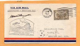 Lethbridge To Medicine Hat 1931 Canada Air Mail Cover - Primi Voli