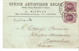 Tarjeta Postal De 1923 - Lettres & Documents