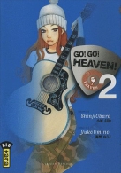 Manga Go ! Go ! Heaven Tome 2 - Shinji Obara - Yuko Umino - Kana - Mangas (FR)