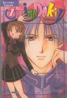 Manga Imadoki ! Tome 1 - Yuu Watase - Tonkam - Mangas Versione Francese