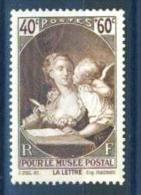 FRANCE 446 Neuf Avec Charniere. (Hinged) - Unused Stamps