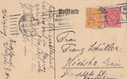 INFLA: DR 206 227 MiF Auf Postkarte Mit Gelegenheits-Stempel(Filb Randt 2.12ax): Würzburg ...Postscheckkonto 18.12.1922 - Altri & Non Classificati