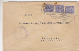 INFLA: DR D 26 MeF Auf Brief Mit Bahnpost-Stempel: Konstanz-Chiemsee (?) ZUG 1425 - 26.1.1921, Geprüft - Other & Unclassified