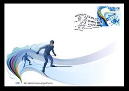 Olympic Estonia 2014 Stamp  FDC Winter Olympic Games In Sochii Mi 782 - Inverno 2014: Sotchi