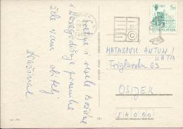 EPSO, Osijek, 1984., Yugoslavia, Postcard - Brieven En Documenten