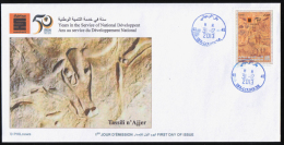 ALGERIE ALGERIA  2.13 - FDC - Prehistory  Rupestry - Tassili Rock  Carvings Crying Cow - Vaches