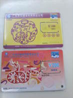 Store Valued GSM SIM Card,year Of Snake Of 2001,set Of 2,mint - Chine