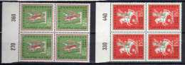 Saarland 1958 Mi 433-434 ** Viererblocke [130114VIII] @ - Unused Stamps