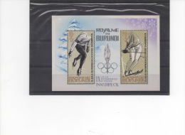 OLYMPIC 1964 Jeux Olympiques à Moins De 20% De La Cote : Bloc BURUNDI - Winter 1964: Innsbruck