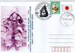 First Japanese Antarxtic Expedition 1911-1912 - 100 Years. Noburu Shirase Q861 2011 - 150 Th Birthday. Turda 2011. - Antarktis-Expeditionen