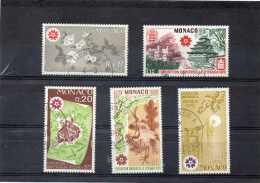 MONACO : Exposition Universelle D´Osaka (Japon) - Torii, Fleurs De Cerisier, Chteau De Monaco Et Chateau à Osaka - - Used Stamps