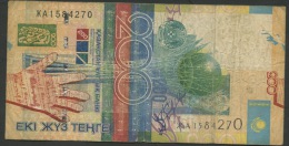 KAZAKHSTAN   P28   200  TENGE     2006   FINE - Kasachstan