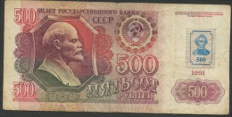 TRANSNISTRIA TRANSNISTRIE  P10   500  RUBLEI    1991    VF - Sonstige – Europa